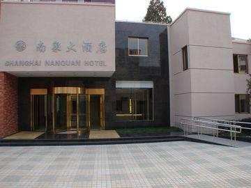 Nan Quan Hotel Xangai Exterior foto